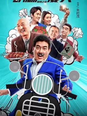 江湖秘影