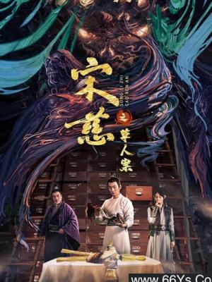 时间碎片