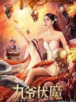 上班奇闻